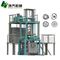 Low Pressure Aluminum Die Casting Machine 65.5kw Power High Pressure Accuracy supplier
